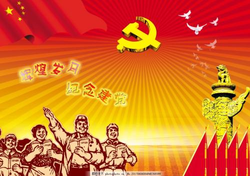 对基础干部讲话“三句话”