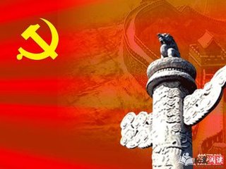 党永远在我心中--伟大的党